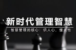 前10联赛直接参与进球数排行：凯恩38球领跑，劳塔罗第3，姆总第6